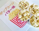 お家でお祭・屋台をやってみよう♬第2弾♬作り方3写真