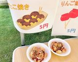 お家でお祭・屋台をやってみよう♬第2弾♬作り方6写真