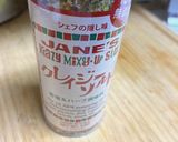 パリパリ&ジューシー★鶏もも肉の塩焼き！作り方1写真