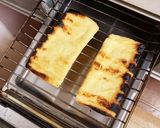 焼き油揚げのおろしポン酢作り方2写真