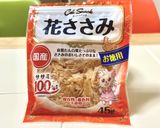 にゃんこも喜ぶ☆削り節ふりかけ作り方6写真