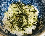 海苔&納豆のかんたん丼作り方1写真