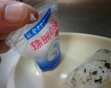 最速の塩っぱいおにぎり作り方4写真