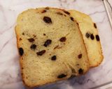 レーズン食パン●レーズンくるみ●作り方6写真