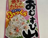 おむすび山たらことごま油のおにぎり作り方2写真