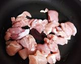 なすと鶏肉のトマト煮込み作り方1写真