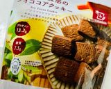 糖質オフ☆クッキークリームアイス♪作り方1写真