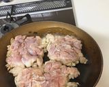 パリパリ&ジューシー★鶏もも肉の照り焼き作り方12写真