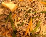 m厚揚げとニラのもやしあんかけ作り方11写真