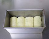 ズッキーニの角食パン【HB使用】作り方4写真