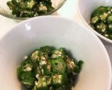 すぐ出来る！さっぱりおくらの胡麻和え作り方3写真
