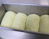 ズッキーニの角食パン【HB使用】作り方5写真