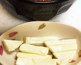 味噌焼き オヤツ飯 ナッツ&ごまチーズ作り方9写真