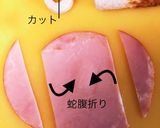 パスタとポテサラの立体ケーキ作り方6写真
