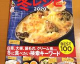 カジキとブロッコリーのグリル作り方5写真