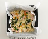 保育園給食スパニッシュオムレツ作り方5写真