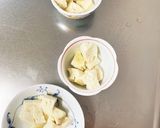 全てレンジ温野菜卵梅味噌味チャンプル作り方14写真