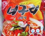あの映画で出てた!?チャパグリ!!作り方3写真