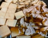 しみしみ♡肉豆腐作り方4写真