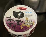甘さ控えめ！おいしいあんこ作り方1写真