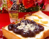 甘い小豆に塩きな粉トースト作り方5写真