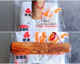 はんぺん ツナマヨチーズ焼き作り方1写真