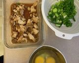 チャーシュー炒飯作り方1写真