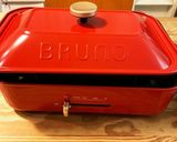 BRUNOで簡単チーズミートソースペンネ作り方1写真