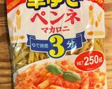 BRUNOで簡単チーズミートソースペンネ作り方2写真
