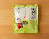 野菜たっぷり 太平燕（タイピーエン）作り方1写真