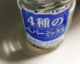 かぼちゃコロッケ作り方5写真