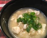 れんこんとホロホロ豆腐のホット味噌汁作り方6写真