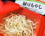 もやしときゅうりのツナナムル作り方2写真