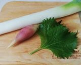 健康的で香りの良い薬味作り方1写真