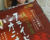 リカちゃん♡シンプルな大人風カレー✧︎*作り方14写真
