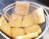 糖質制限！油揚げミルフィーユ作り方1写真