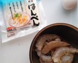 サクふわエビカツ作り方1写真