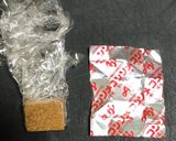 固形のコンソメキューブを粉末にする方法作り方1写真