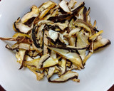 干し椎茸の佃煮(原木スライスを使って)作り方1写真