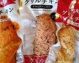 簡単チキンエッグサラダ作り方1写真