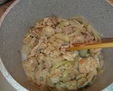 簡単・手抜き♪鶏もも肉甘辛丼作り方4写真