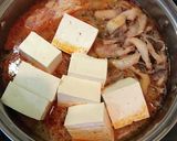 麻辣キムチ鍋作り方9写真
