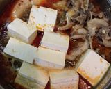 麻辣キムチ鍋作り方11写真