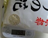 卯の花で作った肉なし餃子作り方8写真