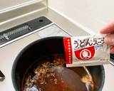野菜ジュースで四川風そうめん作り方6写真
