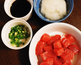 簡単☆キハダマグロのおろし和え作り方1写真