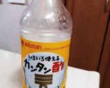 濃く増し✣豚玉丼作り方4写真