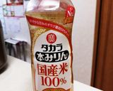 濃く増し✣豚玉丼作り方5写真