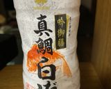 簡単★じゅわ〜だし巻き玉子作り方2写真