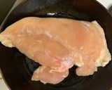 塩漬け鷄胸肉と水茄子の和香草和え作り方3写真